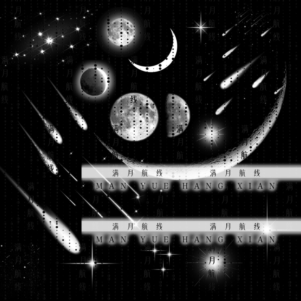 data_bu tweet picture