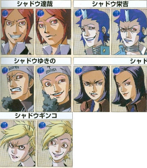 AugustRaven's tweet photo. I'm really happy they're giving the shadows more exaggerated expressions again

I hope we eventually get back to Persona 2 level Shadows where their expressions contort to near unnatural extremes https://t.co/gs39SXP0DV