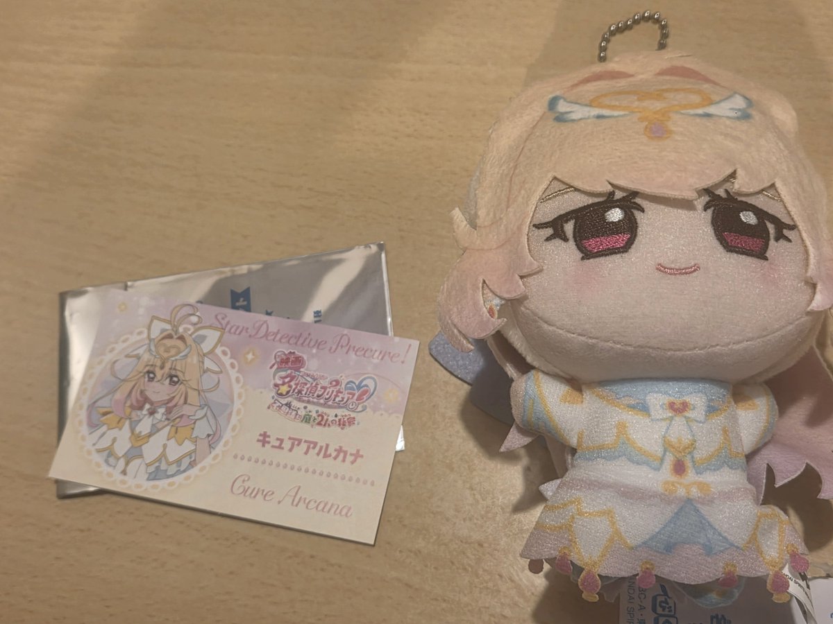 atori_hobby's tweet photo. 特典貰ってきた
アルカナでした！ https://t.co/F3eywmGb92