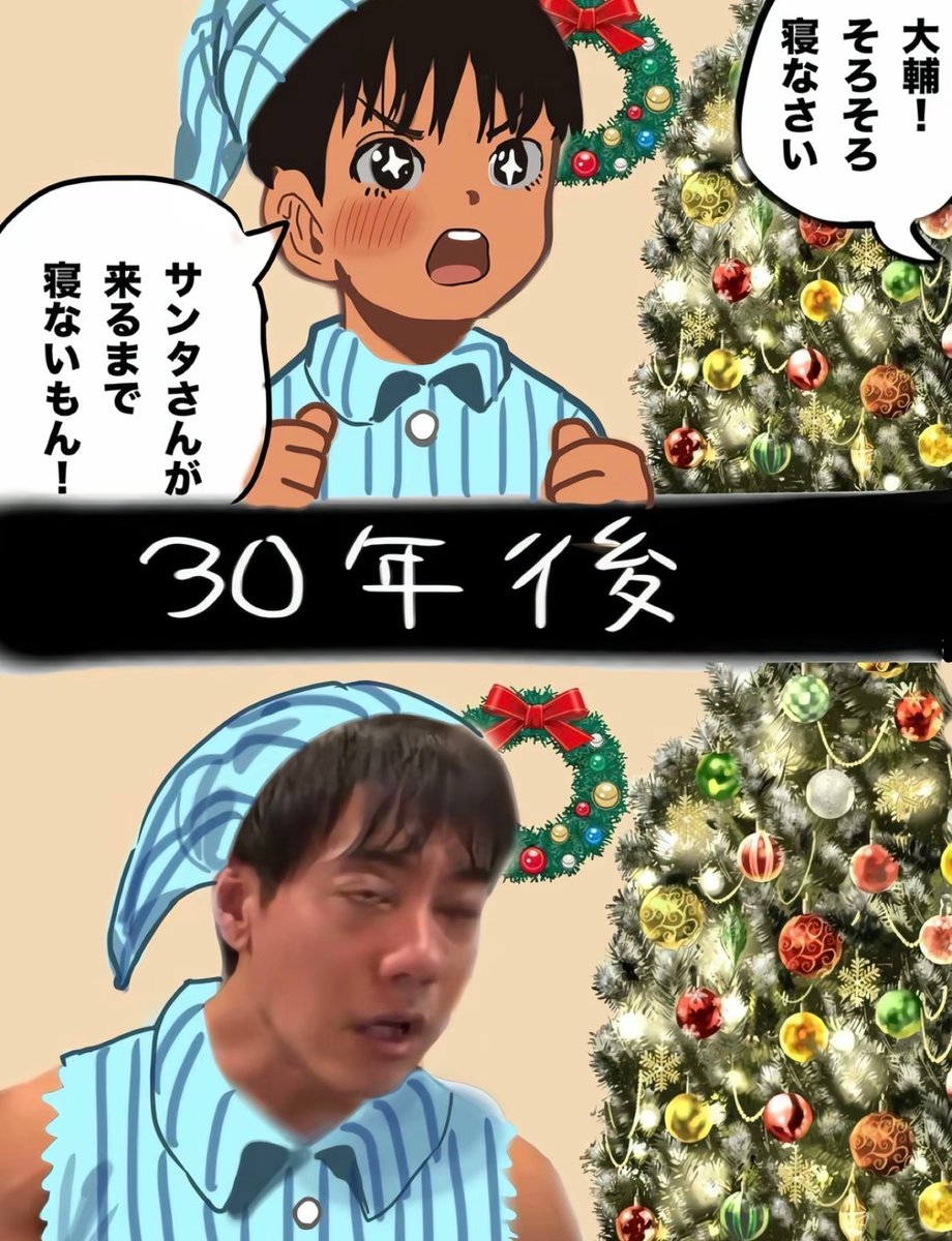 meishuppin's tweet photo. https://t.co/n7zJ9HJuo3