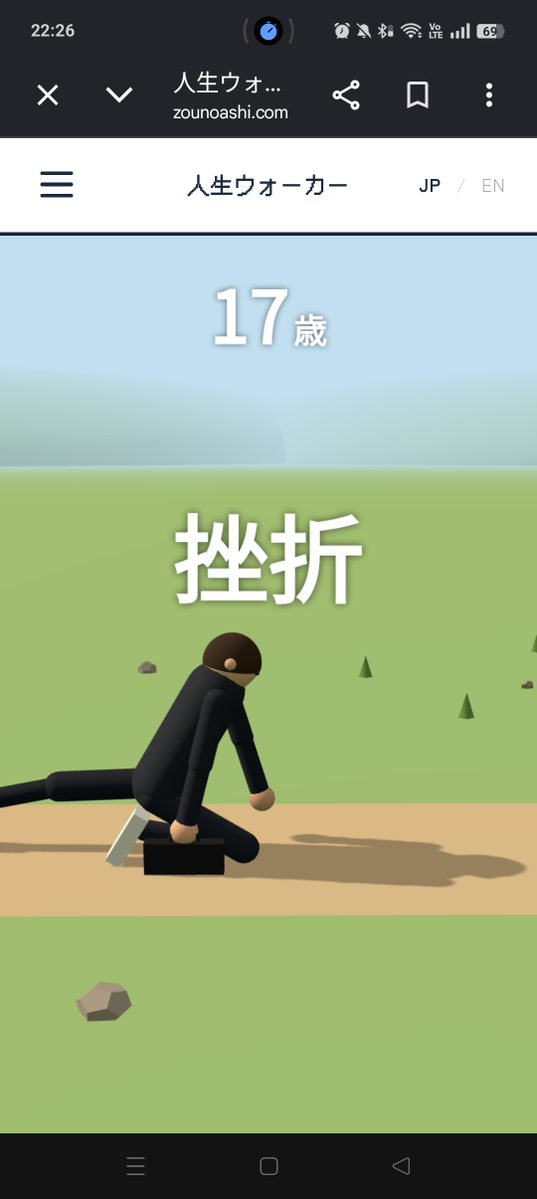 mahoipuster's tweet photo. ついに明日は成人だが、高校に入ってからというもの勉強とかが狂い始めてついにこれ https://t.co/FbuIp5yfWs