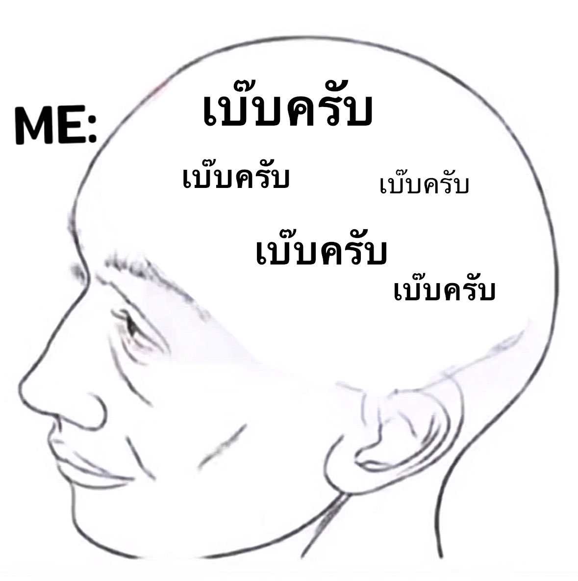 nomusicnomovie's tweet photo. 🧠🐒🐒🐒

MR FANBOY CHAPTER 6
#MrFanboyEP6 https://t.co/UG0LHBOrdI