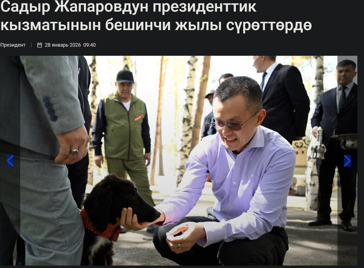 bleachfan2000's tweet photo. @GEWORTRA is this the dog u gifted to cz? https://t.co/kuJK7JxcF8