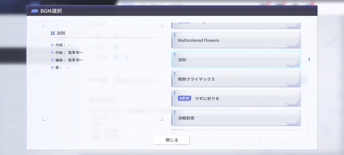 iTTL32400's tweet photo. 「決別」 https://t.co/dVdK60cLbI