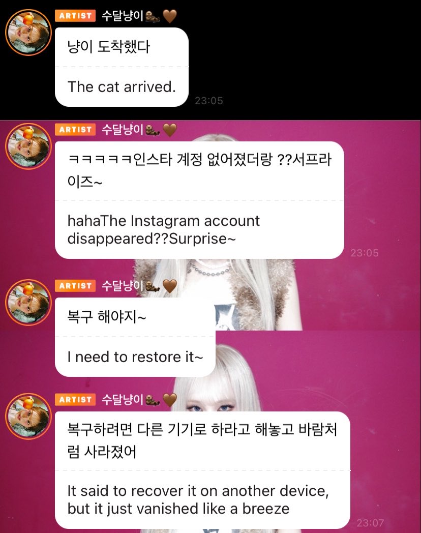 anyujinss2's tweet photo. Oh liz know that her insta acc just got disappeared, she looks calm and teasingly said “surprise~” to calm us too 😭

someone explain how insta detects an IP location change to liz, hopefully liz.yeyo will comeback soon https://t.co/2eOG6jv7Cq
