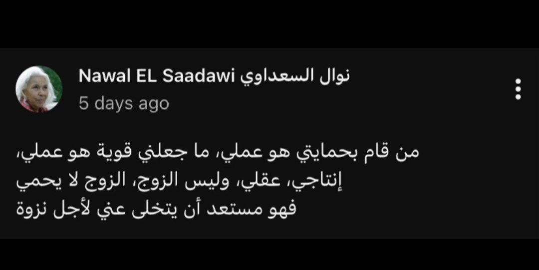 HAljdyd7913's tweet photo. قالتها الملكة ورحلت
 أمنوا لكم مصدر دخل كونوا مستقلات وقراركم بيدكم 
#٢٠٣٠_بلا_نقاب3 https://t.co/9qgdko0pjU
