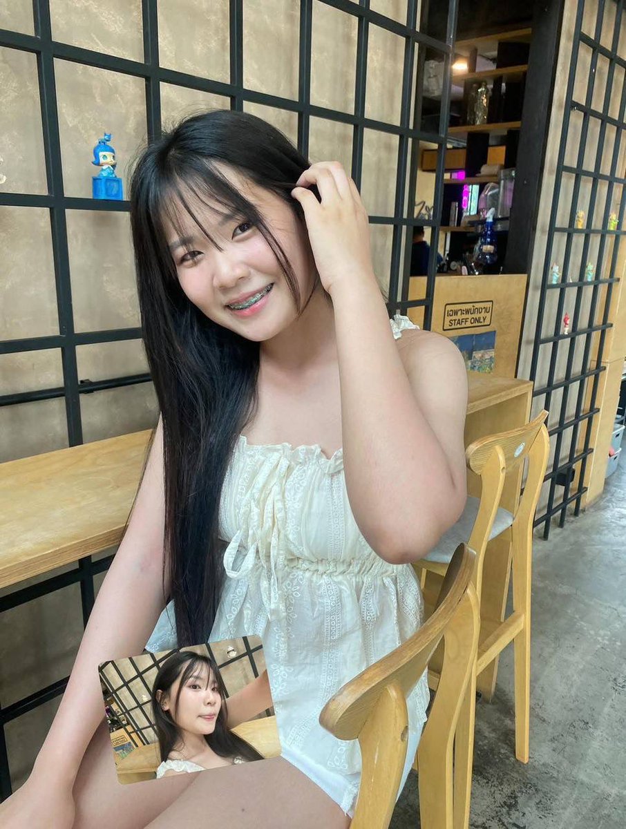 ShareeKreimer's tweet photo. 1 เทมลับที่บิวตี้บล็อกเกอร์เกาหลี💦โหวตให้เป็นอันดับ 1!“🍓ครีมกันแดดเนื้อซูเฟล่ บางเบา คุมมันนาน
👉🏻มาใหม่ค่ะพี่
🗜️🥹🗜️🥹☎️
600/1  🩵

@832pruku

https://t.co/QWagS44Z4f

#รับงานบางใหญ่
#รับงานบางบัวทอง
  รับงานบางใหญ่ https://t.co/pnqo1dLqNU