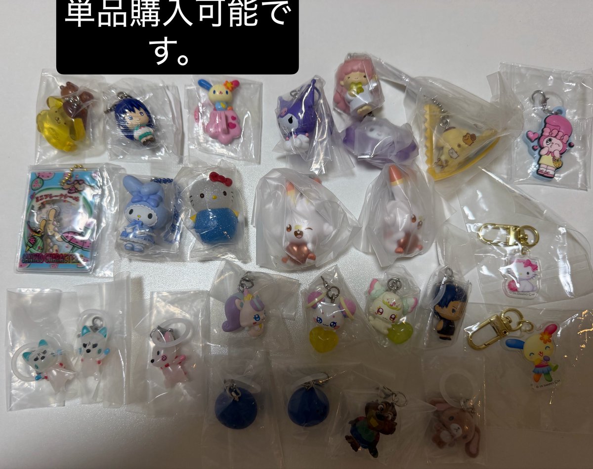 pokeca_daruma's tweet photo. めじるしアクセサリー 買取・交換

譲 抱き合わせ数は画像に記載しております

求 定価(+送料)/Halloweenプーさん

大阪手渡しor郵送にてお願いします🙇🏼‍♂️
纏めての方優先です

ポケモンロゴチャーム
サンリオHalloween/solid 
がんこちゃん https://t.co/an8GNSW98U