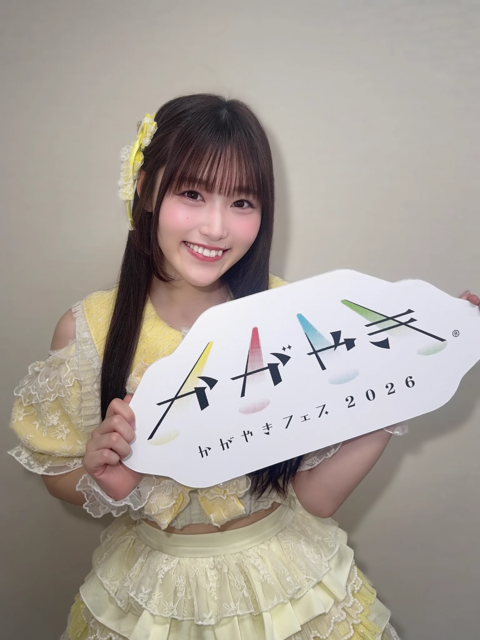 日向あやか（ESTLINK☆） (@estlink_ayaka) / X