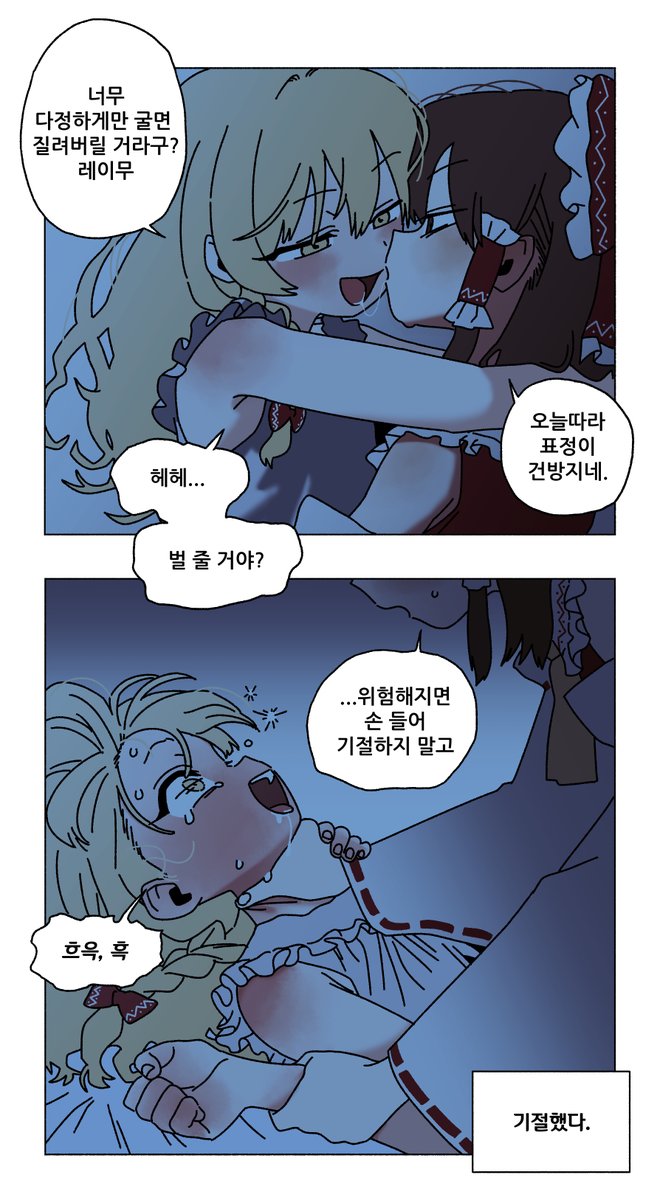 MYAOooo___'s tweet photo. https://t.co/7YOFwyopUM