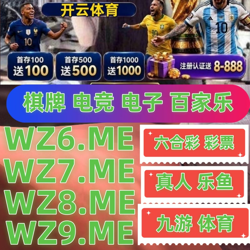 magdarobles's tweet photo. 🧳🌭🤠开云体育ufc下注/ufc比赛百家乐/乐鱼体育/开云体育/排列3/欢乐嘉年华/完美体育/世界杯哪里买/足球体育/DB电竞/体育串关👉   https://t.co/Jj9fMDgoM8   👈 https://t.co/9ktZNoE7YE