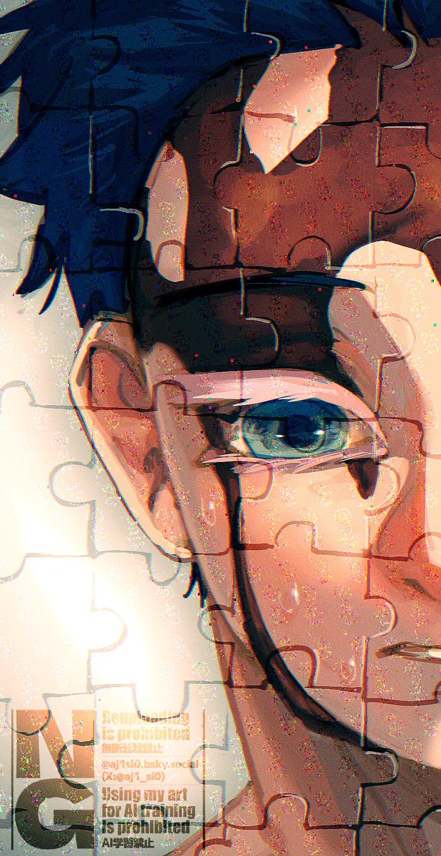 aj1_si0's tweet photo. 🧩 https://t.co/jBWvIeZESY