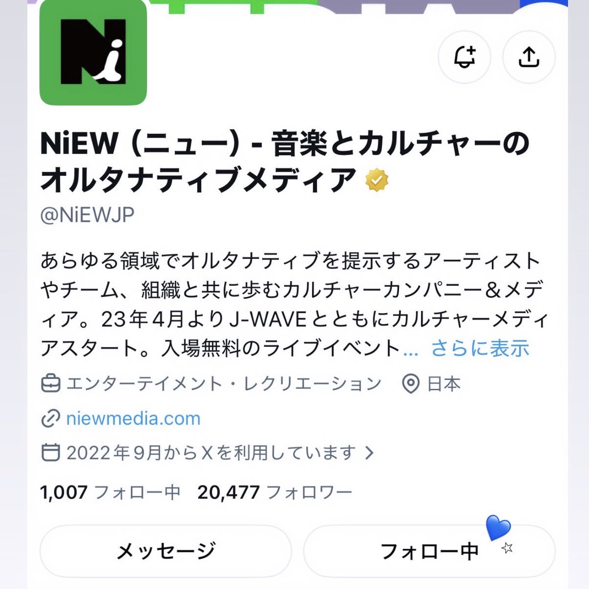 nyanemux3's tweet photo. https://t.co/Z6VdoIWTxh