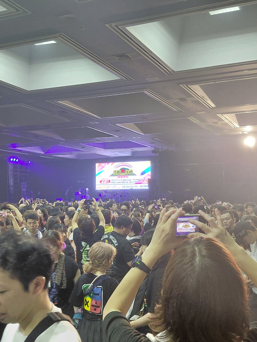 speckle_ot's tweet photo. 午後から京都へ。
銀閣寺&amp;10-FEETワンマンライブ！

22時に帰宅しました。

#銀閣寺
#10FEET https://t.co/w1bhGDQsp4