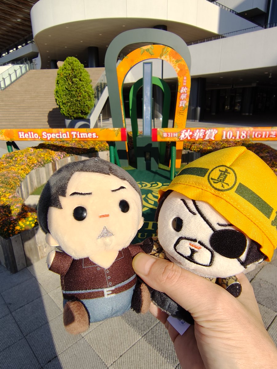 greentea09191's tweet photo. なお、昼前から京都競馬に行きました🐎✨ https://t.co/4qK9IqYFte