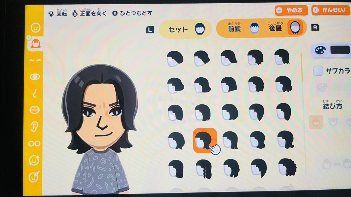 96KIRISHIMA_'s tweet photo. こっちだと里錦っぽくなる。
これもこれでありですね！！？ https://t.co/dbBNNavAY8