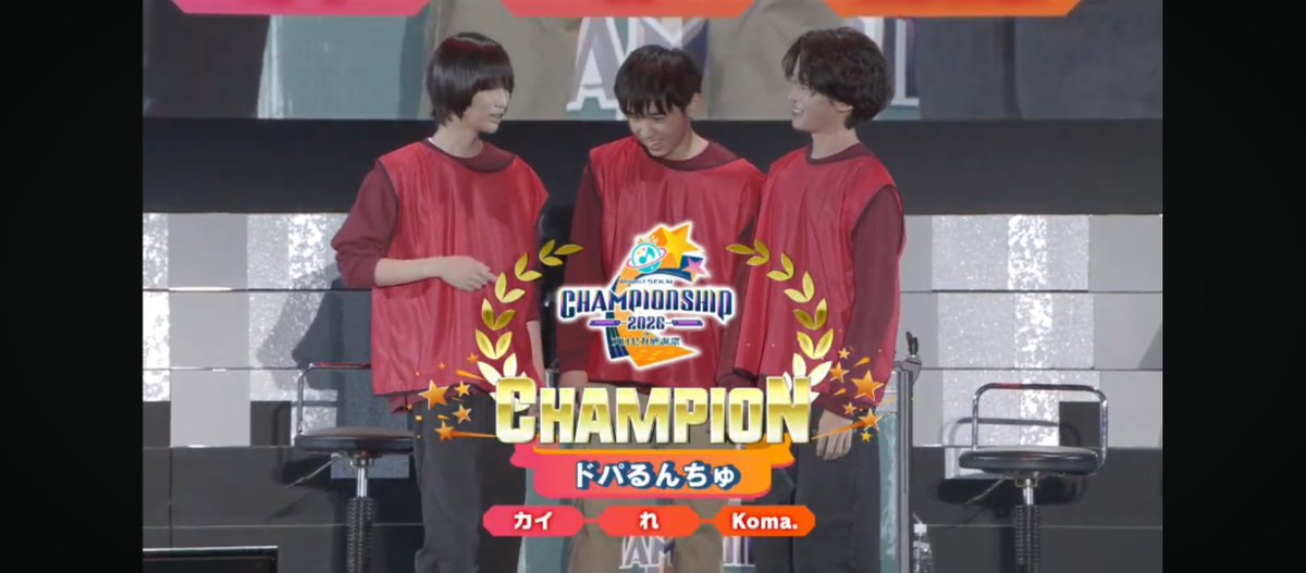jashu1203's tweet photo. congratulations!!!! https://t.co/OgB2kjhTjd