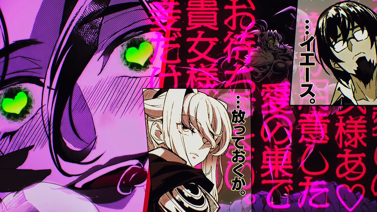 『野生のラスボスが現れた！ 第2期』第13話「機動王都ブルートガングが現れた！」感想｜カルキノス合流とスコルピウス襲来反応画像38