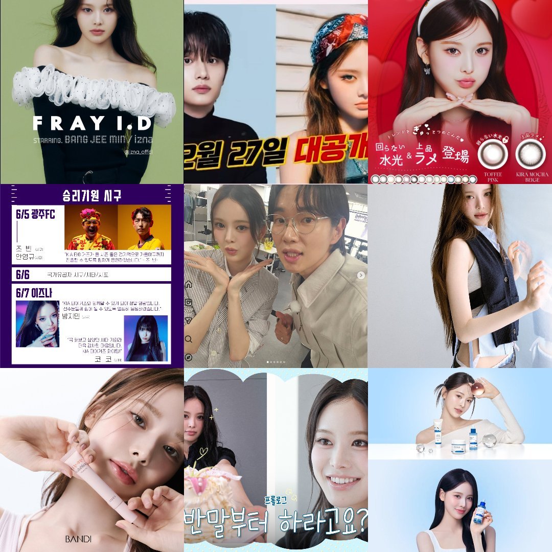 bangjeeminpics_'s tweet photo. BANG JEEMIN the underrated ‘IT GIRL’ from a “low-mid" company who shines with her own light 💫

#BANGJEEMIN #방지민 #IZNA #이즈나 https://t.co/vd9kii0YDW