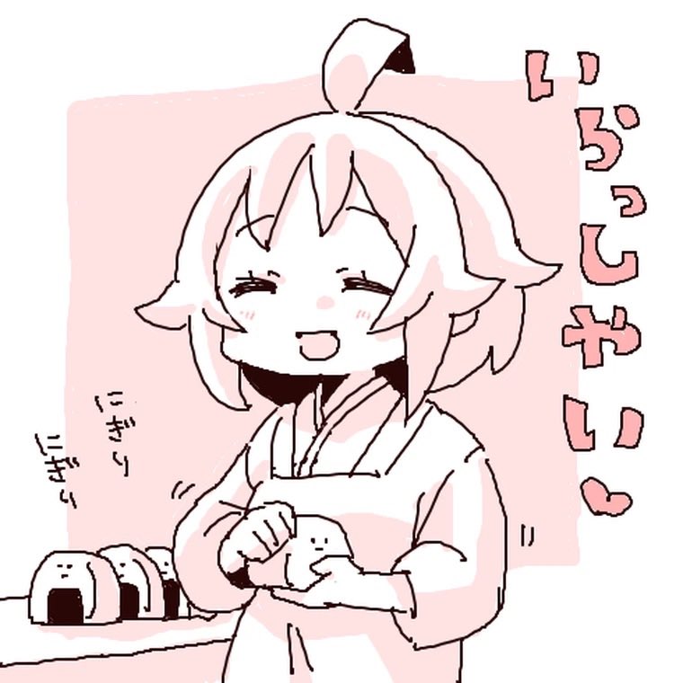 RottedChun's tweet photo. メガネ＋ https://t.co/NeIltl5uax