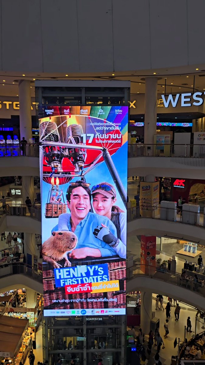 jmyexe's tweet photo. ยิ่งให��่เกรียงไกรฝุดๆสมละที่คนเกือบเต็มโรง ชาวนนทบุเรียนดูหนังสนุกมากมากๆๆๆ จังหวะฮาก๊ากจังหวะแอบขำก่อนเข้าฉากอีกจนนี่ขำตาม เริ่ดๆๆๆ https://t.co/YZSgybFI5A