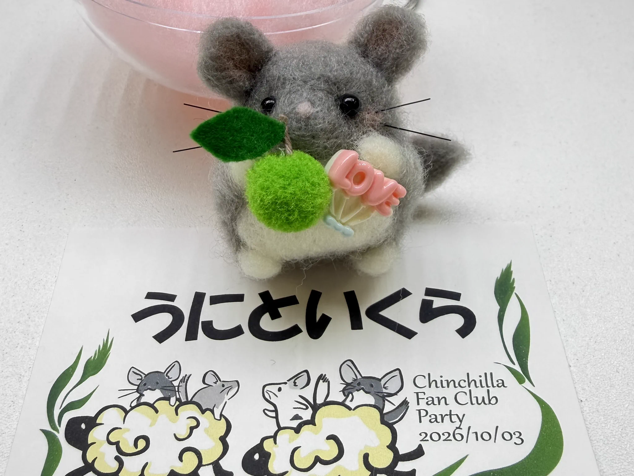 うにといくら on X: 