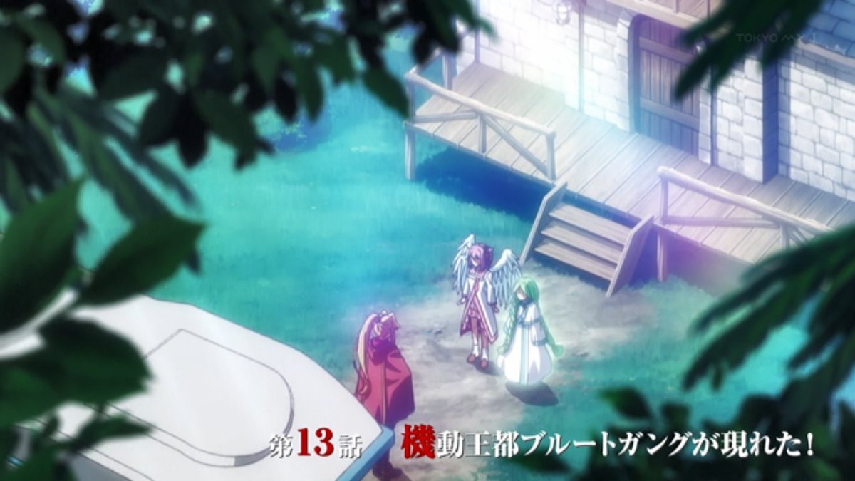 A Wild Last Boss Appeared! Season 2 Episode 13 post image 1
