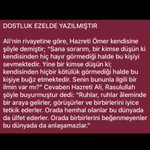 Photo by Ahmet Kamçıcıoğlu (@AhmtKamcicioglu)