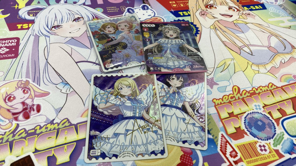 hatyuruisan's tweet photo. うおおお！！嬉しい！！！！ https://t.co/IWamBHUIdM