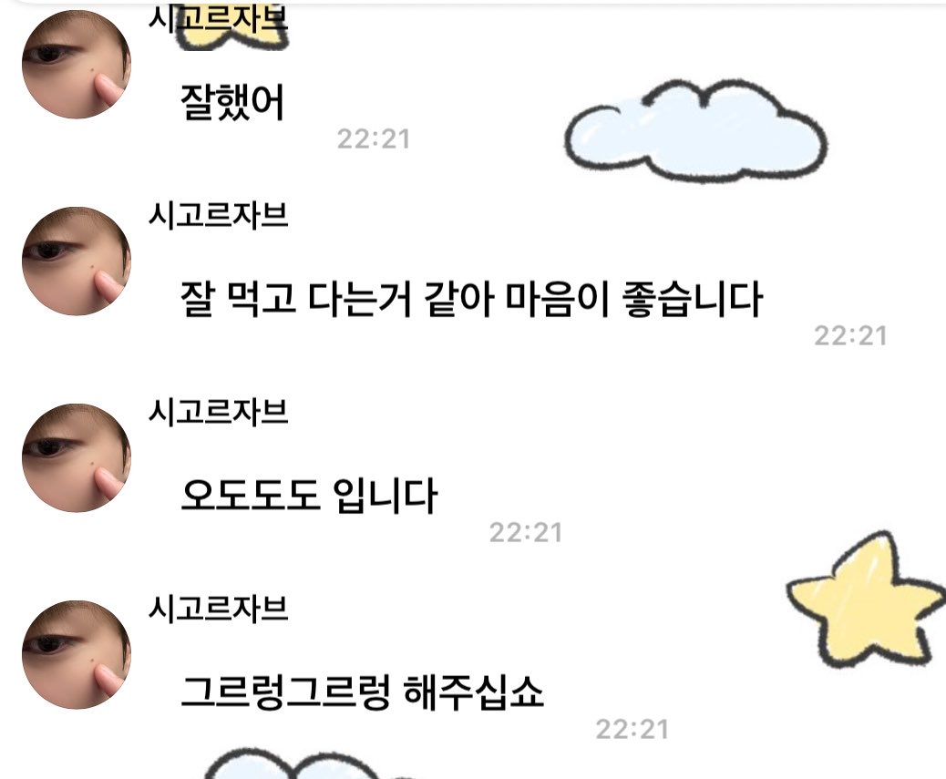 jedbnodb's tweet photo. 진짜 개뿜끼네 
정말로 예의바른 견 https://t.co/omqYnBmr6n