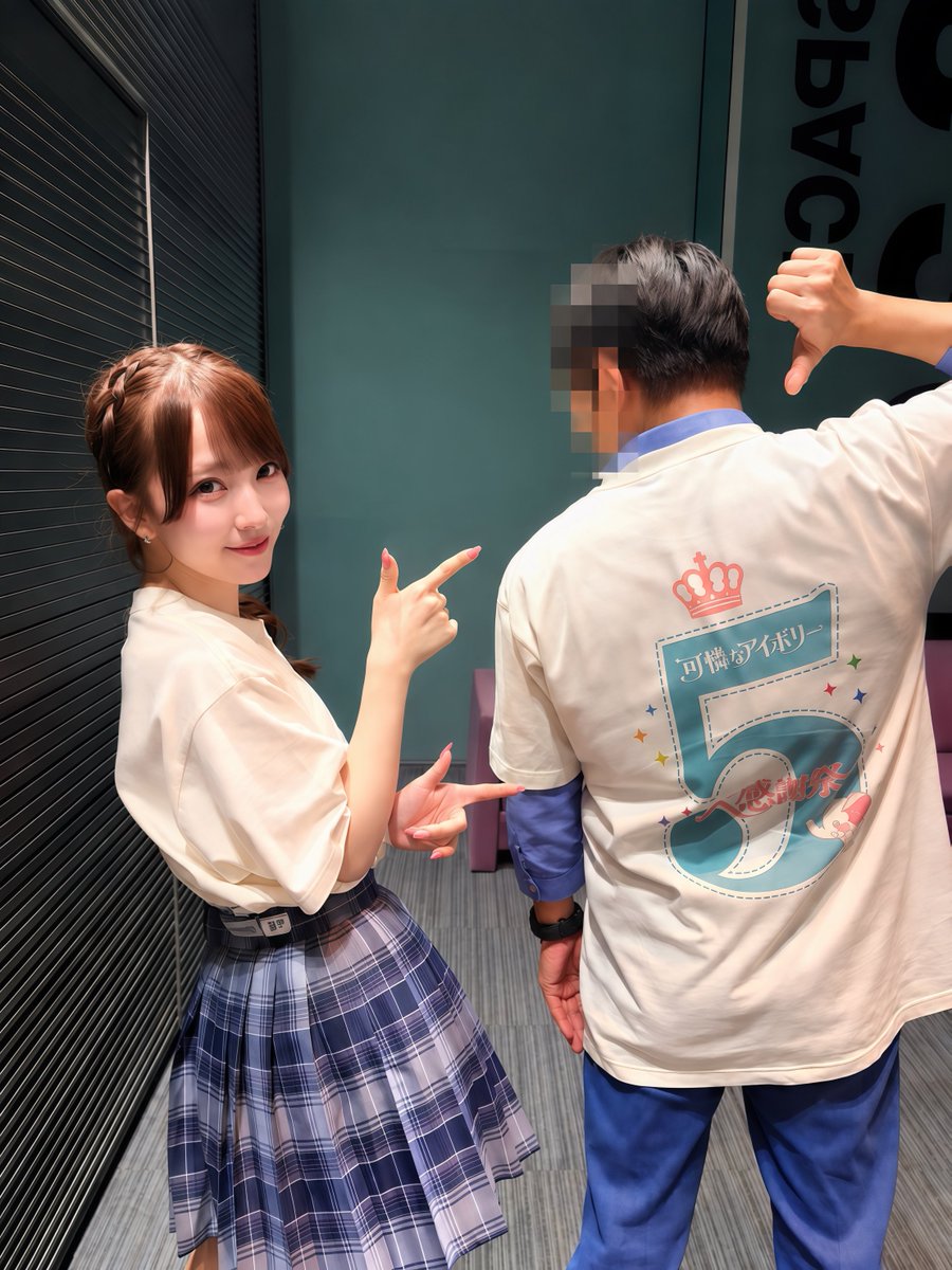 JunP_MrSack's tweet photo. カレアイ5周年
やっぱりゆらこの歌声🎤は唯一無二
カレアイに入ってくれてありがとう😆

#ゆらら部 #カレアイ #カレアイ5周年 https://t.co/190arxoBjc