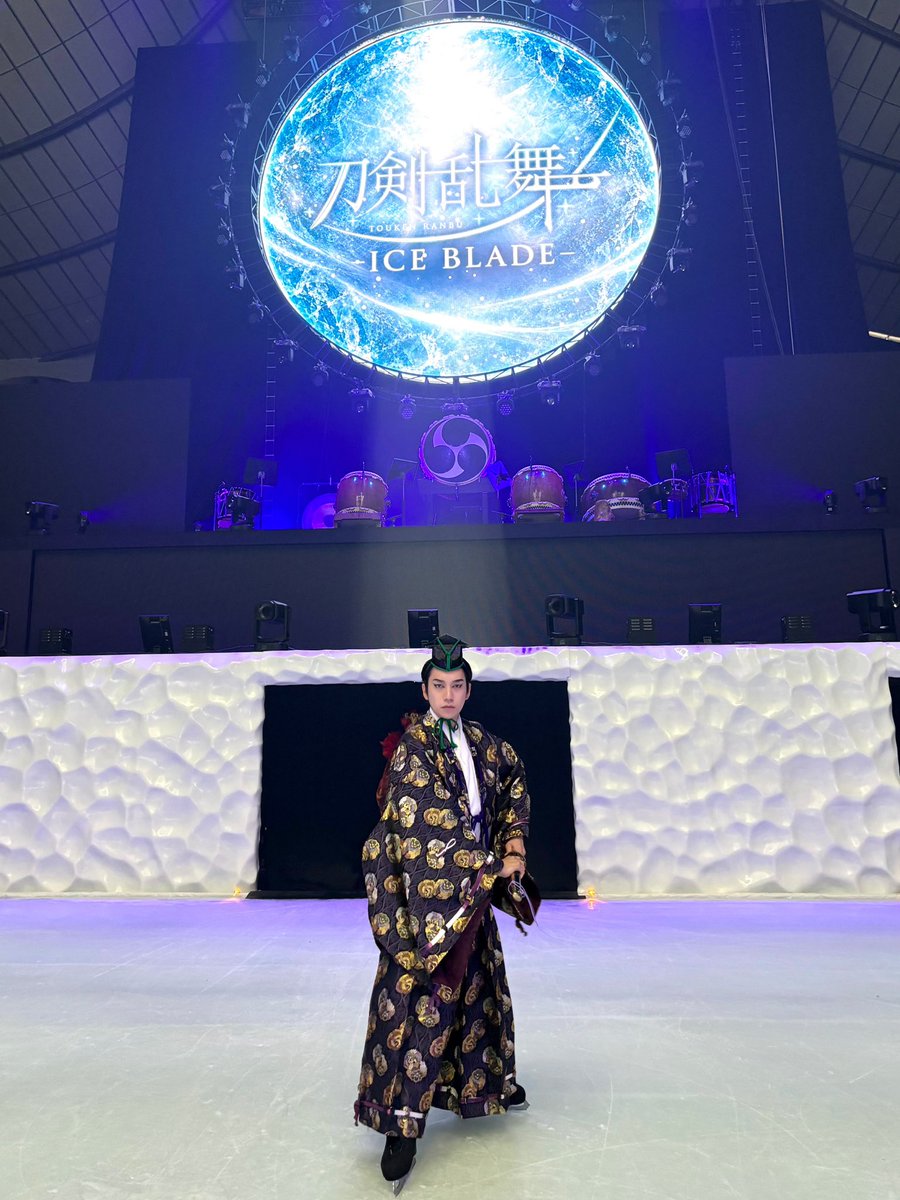 yaesukebando's tweet photo. 『刀剣乱舞 - ICE BLADE -』
本日初日を無事に迎えました❄️

「源頼光」役で出演しております。

拵えはお馴染みのものなので落ち着きます🙏

配信もございますので、明日の3公演もよろしくお願いいたします🗡️

#刀剣乱舞　#刀ブレ　#坂東やゑ亮 https://t.co/TbxCloDhlv