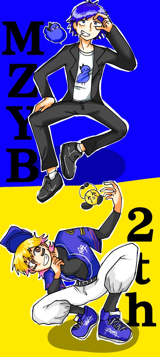 tAnAeAmA_2222's tweet photo. #まじめにヤバシティ2周年記念祭
#mzyb2周年記念祭
遅刻しましたがおめでとうございます！！！！！ https://t.co/dshVcyJeDN