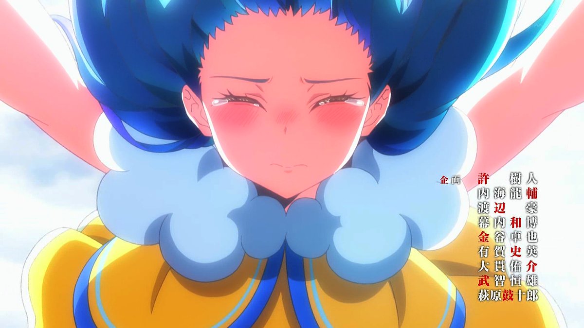 A Wild Last Boss Appeared! Season 2 Episode 13 post image 1