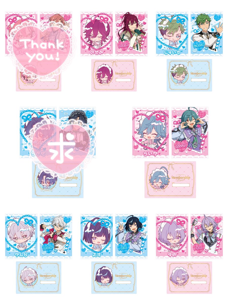 glt_mi's tweet photo. <交換>あんスタ メイド 萌え×2文化祭シリーズ カードセット

[譲]斑、宙、つむぎ、嵐、司、スバル、真、北斗、凪砂、茨、望見、ジュイス、ライカ、エス、ユメ、カンナ

[求]チトセ>HiMERU

1box予約済
大阪手渡し もしくは 郵送
検索からでもお気軽にお声掛けどうぞ！ https://t.co/k34GnD6KPC