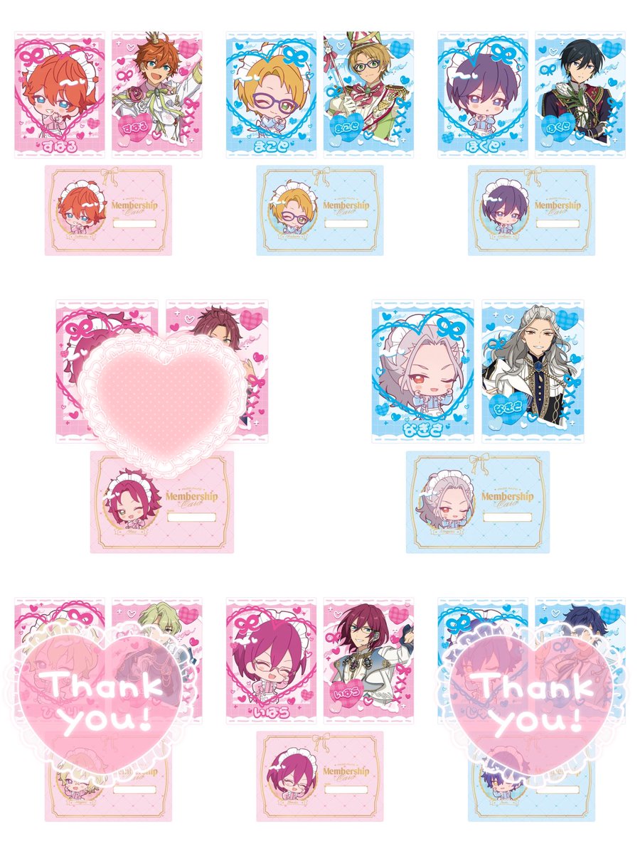 glt_mi's tweet photo. <交換>あんスタ メイド 萌え×2文化祭シリーズ カードセット

[譲]斑、宙、つむぎ、嵐、司、スバル、真、北斗、凪砂、茨、望見、ジュイス、ライカ、エス、ユメ、カンナ

[求]チトセ>HiMERU

1box予約済
大阪手渡し もしくは 郵送
検索からでもお気軽にお声掛けどうぞ！ https://t.co/k34GnD6KPC