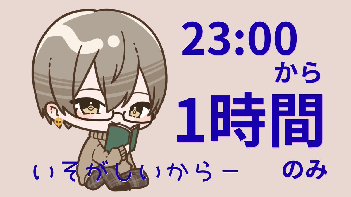 Shiratama12121's tweet photo. これから11月22日までは

ワンマンライブの準備のため

ほぼこんなかんじ！！！

ご覚悟を！！！ https://t.co/GVhlQN9W35