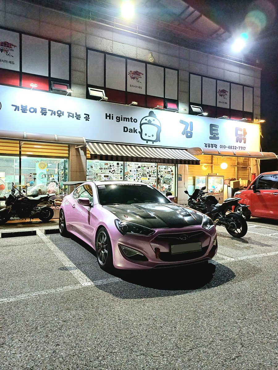 a99_m2's tweet photo. 🥪🚗
#車好きと繋がりたい #車好きな人と繋がりたい #車好き #kdm #genesiscoupe https://t.co/ylVV1YpC7T