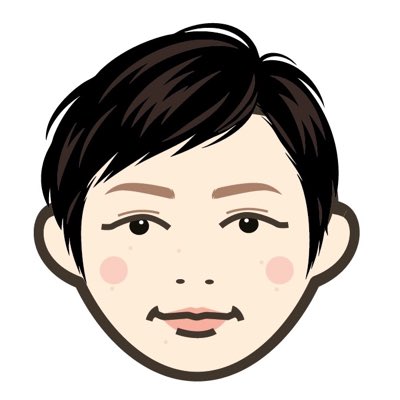 emma_abc_123's tweet photo. #新しいプロフィール画像 https://t.co/cGbTNALdHI