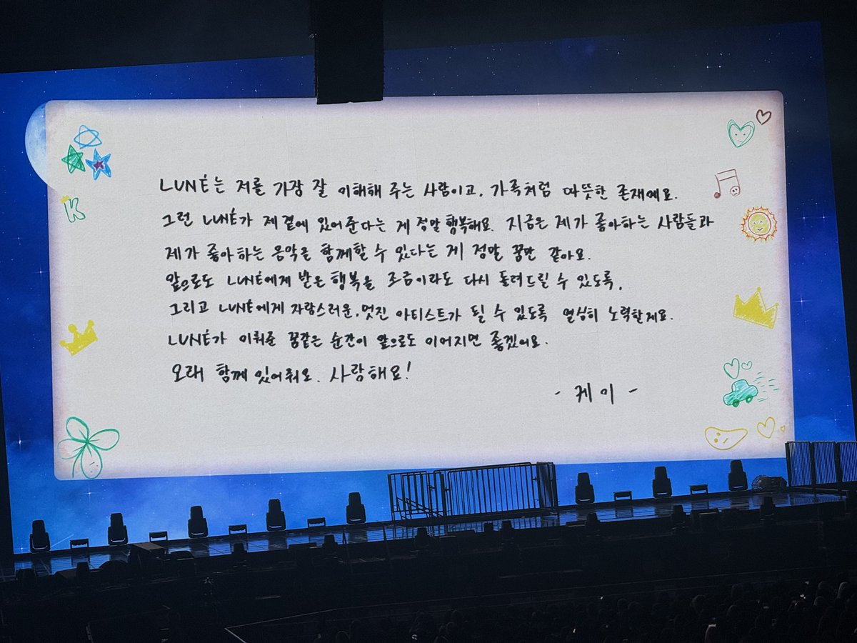 Thick_EYElash's tweet photo. K message to luné I'm not gonna sleep tonight 😭😭❤️‍🩹❤️‍🩹 

To LUNĖ💌 

 I think this is the first time I've written a letter like this. My Korean might be a little clumsy but please listen to me until the end. It was 7 years ago that I first came to Korea. I think my second life began when i became a trainee.I remember making a promise to myself that from that day on I would work hard to achieve the dream I had envisioned in my heart and definitely debut and I spent every single day working really hard..Living alone overseas and not having family or friends by my side during difficult times back then everything felt anxious and lonely. I also recall the days i cried alone in my homestay room. But now I'm not alone. I have Luné... luné is the person who understands me best and he is a warm presence like family.
I'm truly happy that Luné is by my side. Right now...it feels like a dream to be able to share the music I love with the people I love. I will continue to work hard so that I can return even a little bit of the happiness luné has given me, and so that i can become a wonderful artist that luné can be proud of. I hope these dreamlike moments that luné will make happen will continue.
Please stay with me for a long time. I LOVE YOU!! 

-K-