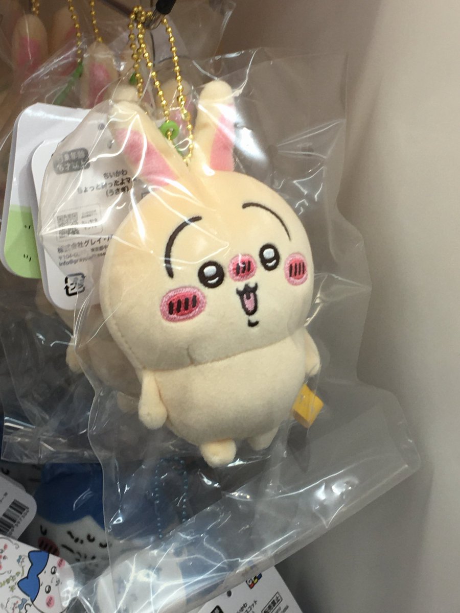xoxoluvx_'s tweet photo. 응가 참는 아이                            싼 아이 https://t.co/34DW1zoVdl
