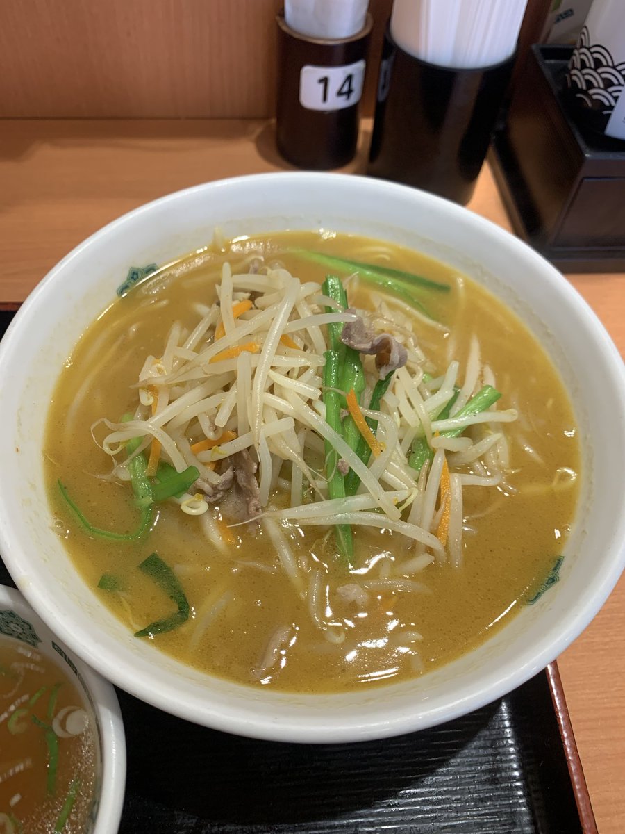 nsns20202020's tweet photo. 安定の日高屋
味噌ラーメン
#日高屋 https://t.co/53O0kbp2Ga
