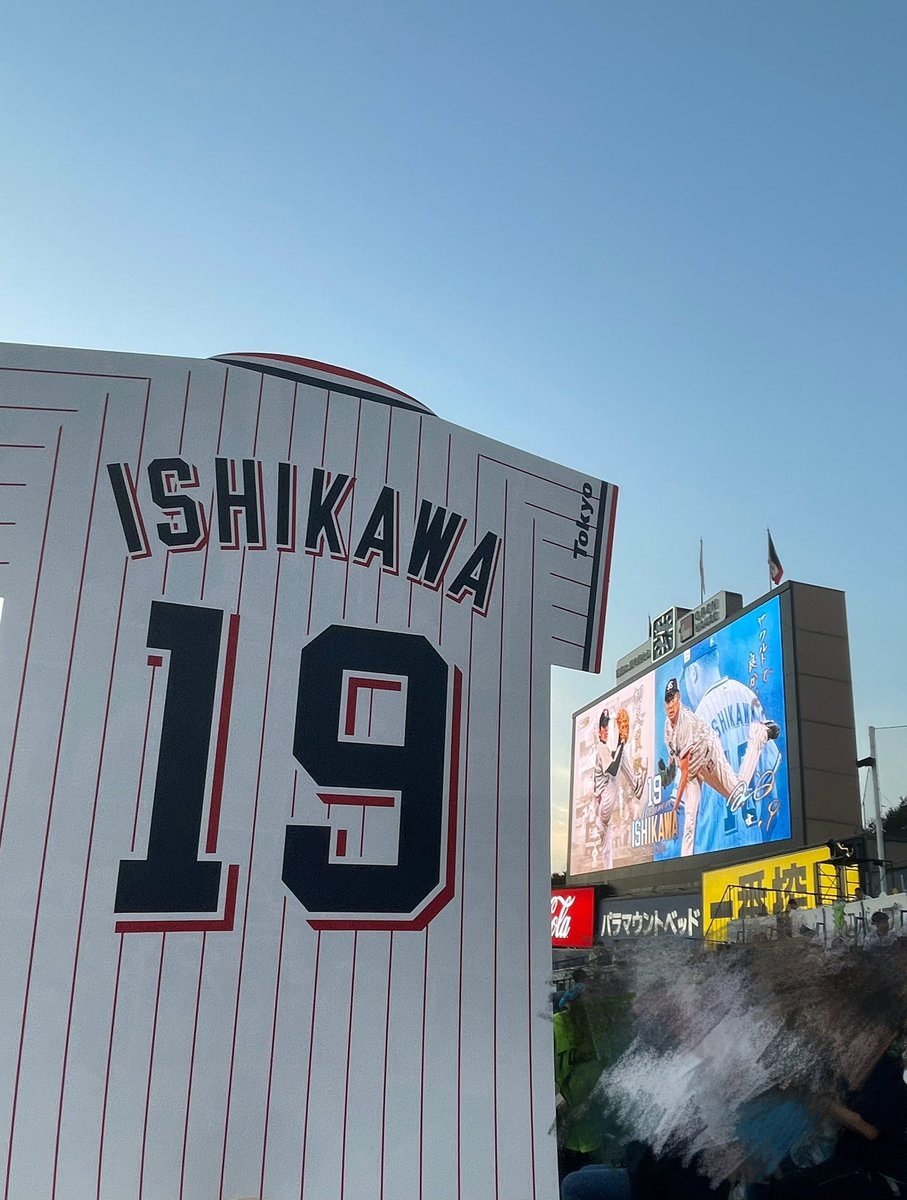 swaswalover's tweet photo. 小さな大投手
神宮の怪物
25年間、本当にお疲れ様でした
ありがとうございました
#石川雅規 
#swallows https://t.co/lfVm5BW95t