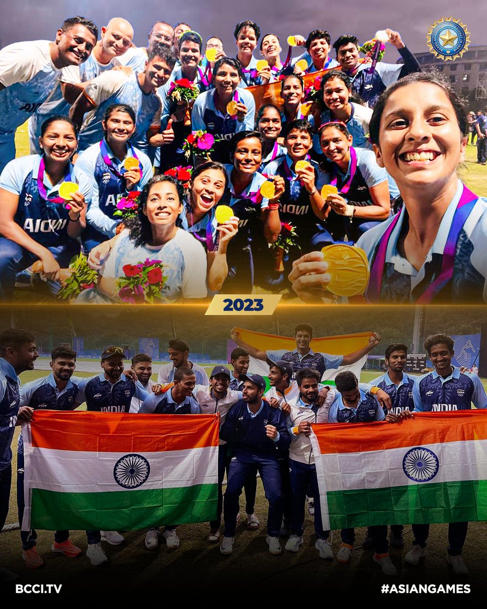 BCCI's tweet photo. The 𝙛𝙞𝙧𝙨𝙩 𝙩𝙞𝙢𝙚 𝙬𝙖𝙨 𝙨𝙤 𝙣𝙞𝙘𝙚...you know the rest! 😌

#TeamIndia with back-to-back Gold Medals in both the women's and men's events 🥇🫡

#AsianGames https://t.co/57RQ22LP4M