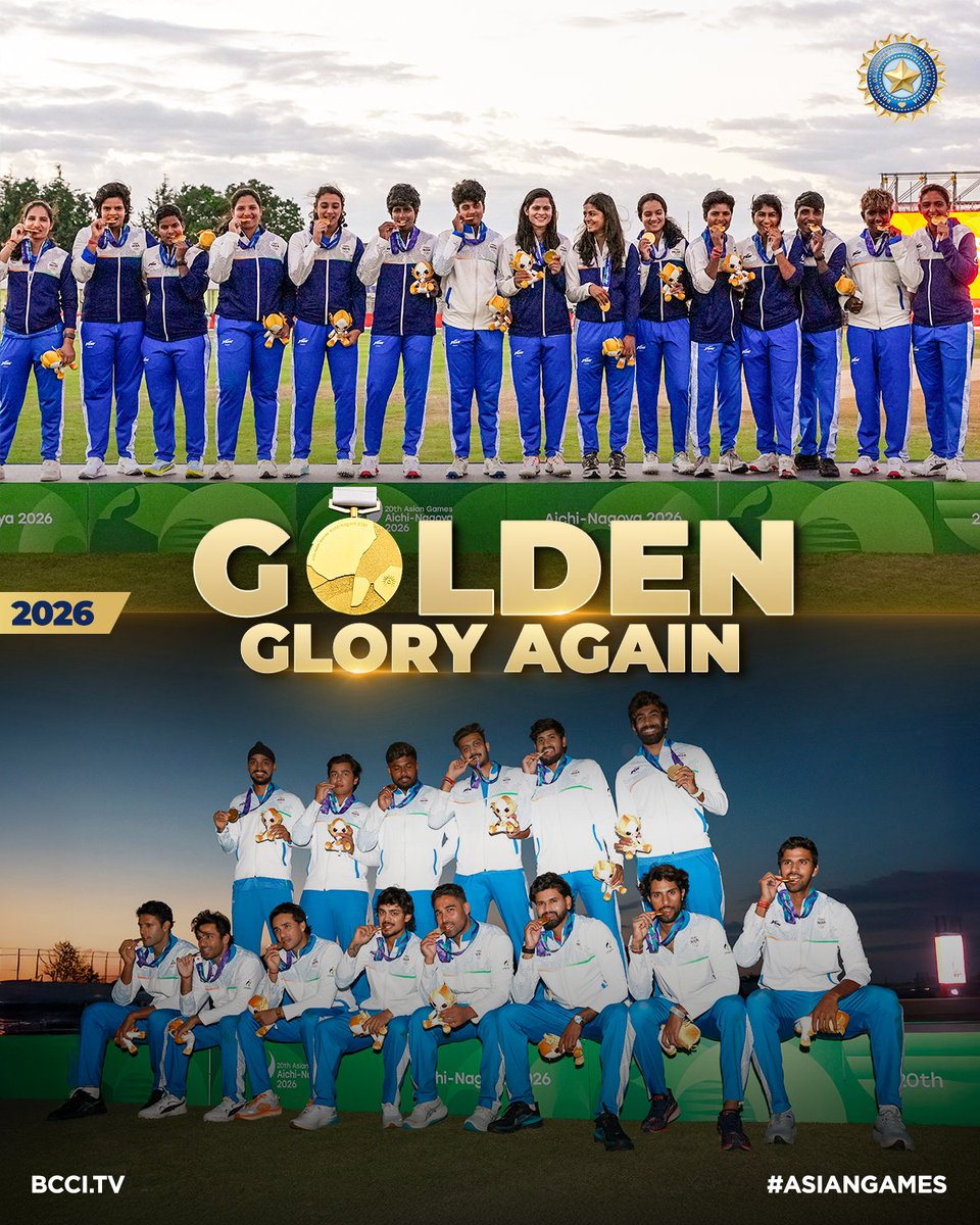 BCCI's tweet photo. The 𝙛𝙞𝙧𝙨𝙩 𝙩𝙞𝙢𝙚 𝙬𝙖𝙨 𝙨𝙤 𝙣𝙞𝙘𝙚...you know the rest! 😌

#TeamIndia with back-to-back Gold Medals in both the women's and men's events 🥇🫡

#AsianGames https://t.co/57RQ22LP4M