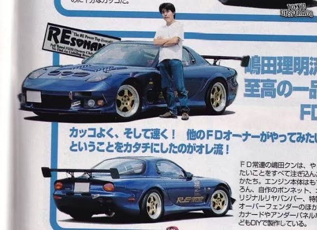 Mintia_carx's tweet photo. 嶋田理明 FD3S
1996年当初はホワイトのボディだったが、Mid Night忠雄さんに憧れブルーに変更
外装はAuto Garage TBK
エンジンはSCOOT https://t.co/k9pxd7q7PB