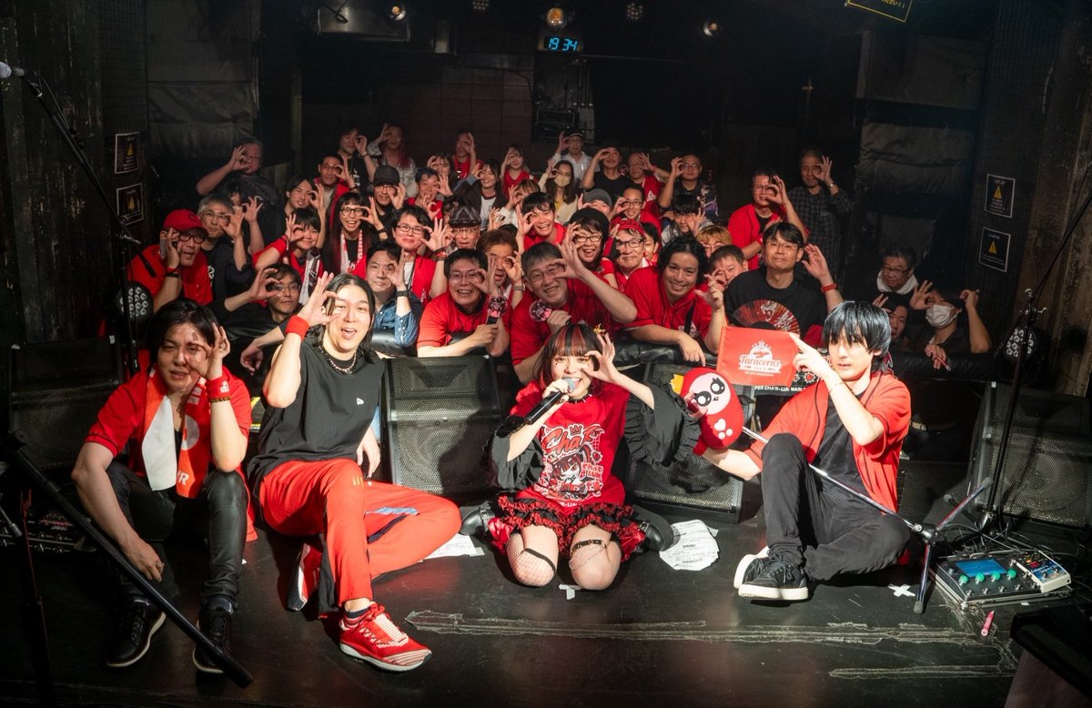 ChaR_uta's tweet photo. 取り急ぎ🔥

#ちゃる 秋ツアー大阪公演🐙🔥
ありがとうございました！！

初のバンド編成楽しすぎた！！
そして大阪に来てくれたみんな声めっちゃでててほんと嬉しかったー！！！
大阪でできてよかったー！！

ほんまおおきに！！！

明日は名古屋よろしく！！！！🔥🔥🔥 https://t.co/03ldi8D5zi