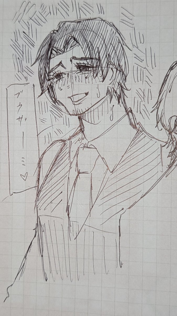 Sheena2130's tweet photo. ﾋｰｰｰｰｰｯ https://t.co/BcFIDG8gzj