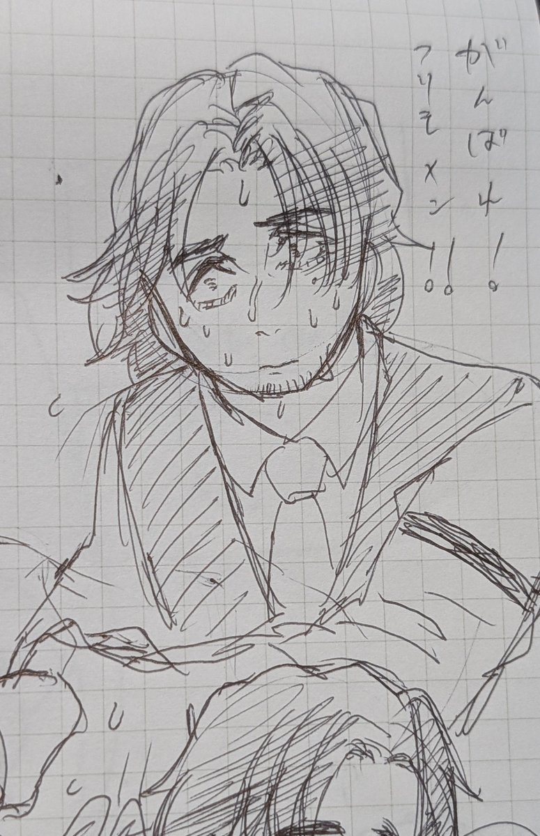 Sheena2130's tweet photo. ﾋｰｰｰｰｰｯ https://t.co/BcFIDG8gzj