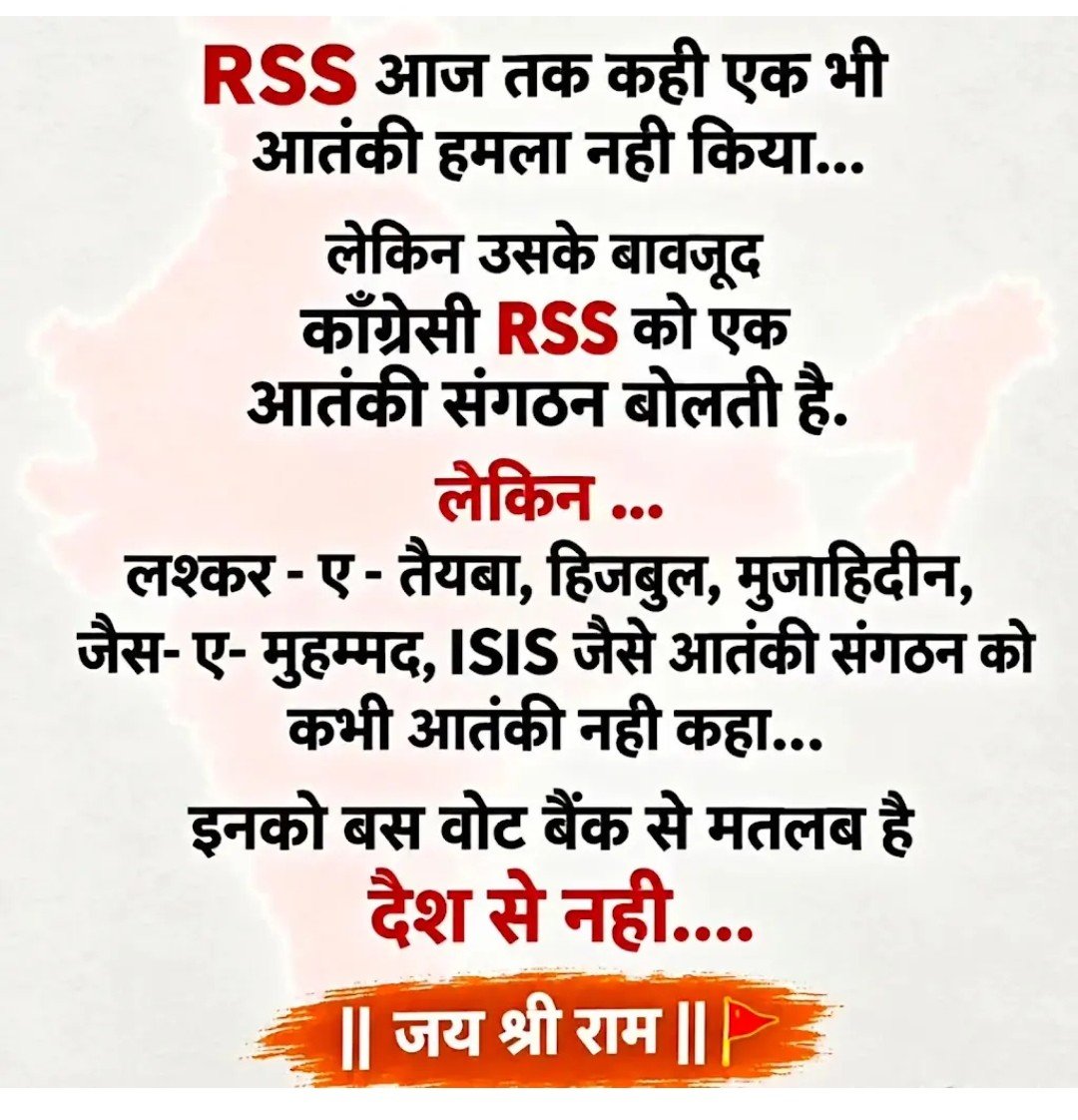 Hari57Gupta's tweet photo. @INCIndia, इज़राइल ने तेलअवीव एयरपोर्ट के लाउंज का नामकरण कैप्टन स्मित माच्छर के नाम पर कर दिया है....
         एक बदतमीज 56 वर्षीय बुड्ढा कर्कश मगरमच्छ.लंबी नाक वाली औरत...एक विदेशी खातून. माच्छर की बहादुरी से जुड़ा ट्वीट नहीं करती तो कैप्टन माच्छर की कीर्ति कम नहीं हो जाएगी... https://t.co/VxQPwQnL8P